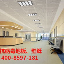  東莞市橋頭信益海綿塑膠五金廠 主營(yíng) pvc皮料 泡棉 塑膠 pv