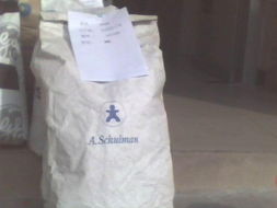 東莞佳鑫塑膠原料 pa產(chǎn)品列表