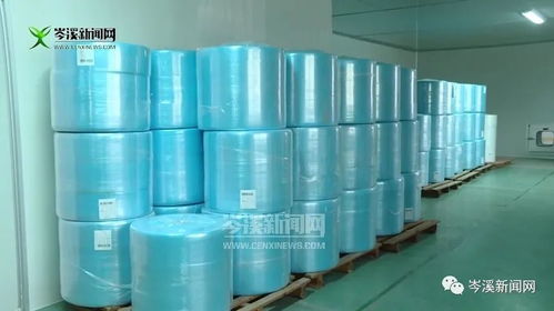 克服困難 應(yīng)對挑戰(zhàn) 助推經(jīng)濟高質(zhì)量發(fā)展