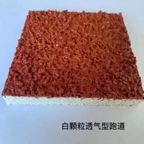新國標(biāo)自結(jié)紋塑膠跑道材料介紹 晉城塑膠跑道