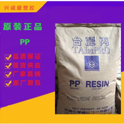 價(jià)格 廠家 中國(guó)供應(yīng)商