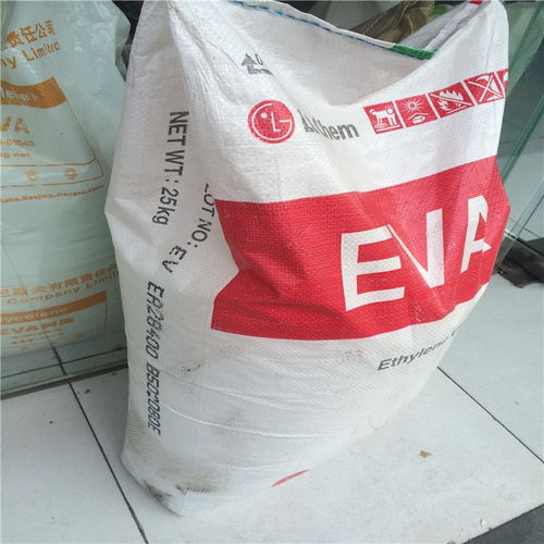 高流動(dòng)環(huán)保無(wú)毒EVA EA28400 韓國(guó)瑞琦塑膠顆粒的技術(shù)與應(yīng)用解析