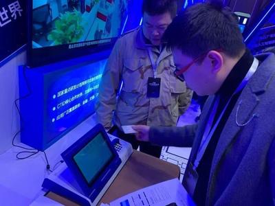 共話可信身份認證產業(yè)未來 數(shù)字認證攜CTID共建可信任的數(shù)字世界