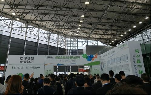 華展貓先生攜創新技術亮相中國環博會，現場人氣爆棚彰顯行業新趨勢